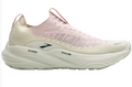 Brooks Glycerin 22 SE Women's Running Shoes – Orchid Ice / Bluewash / Pine