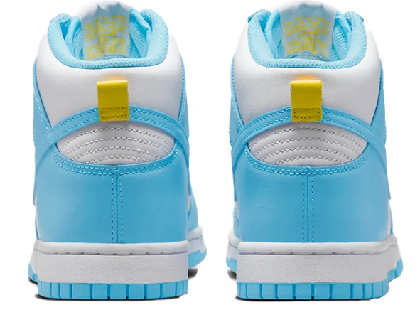 Nike Dunk High 'Blue Chill' Sneakers (DD1399-401)