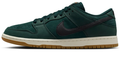 Nike SB Dunk Low Orange Label 'Deep Fir' – Green & Gum