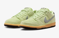 Nike SB Dunk Low Pro 'Light Liquid Lime' (HQ1626-300)
